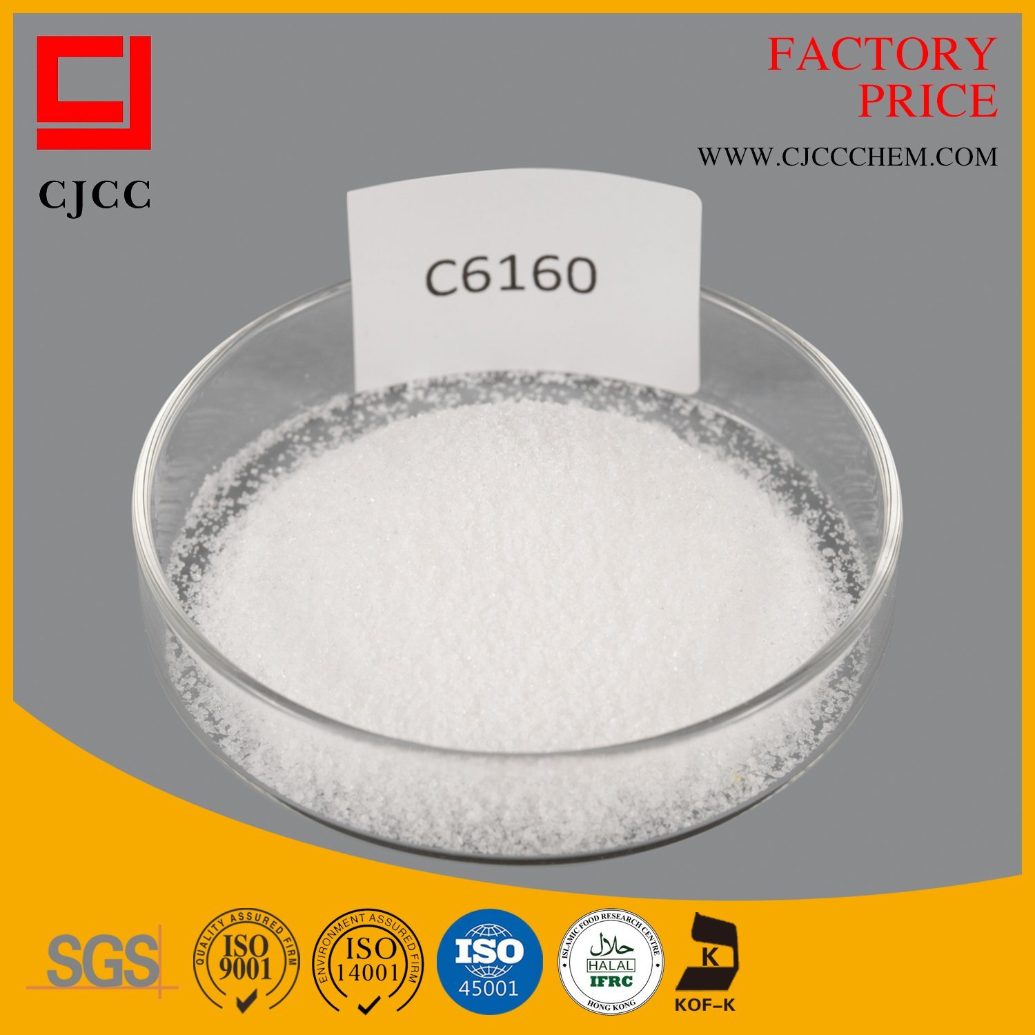 Polyacrylamide Flocculant สำหรับน้ำมันและสารเคมีก๊าซ