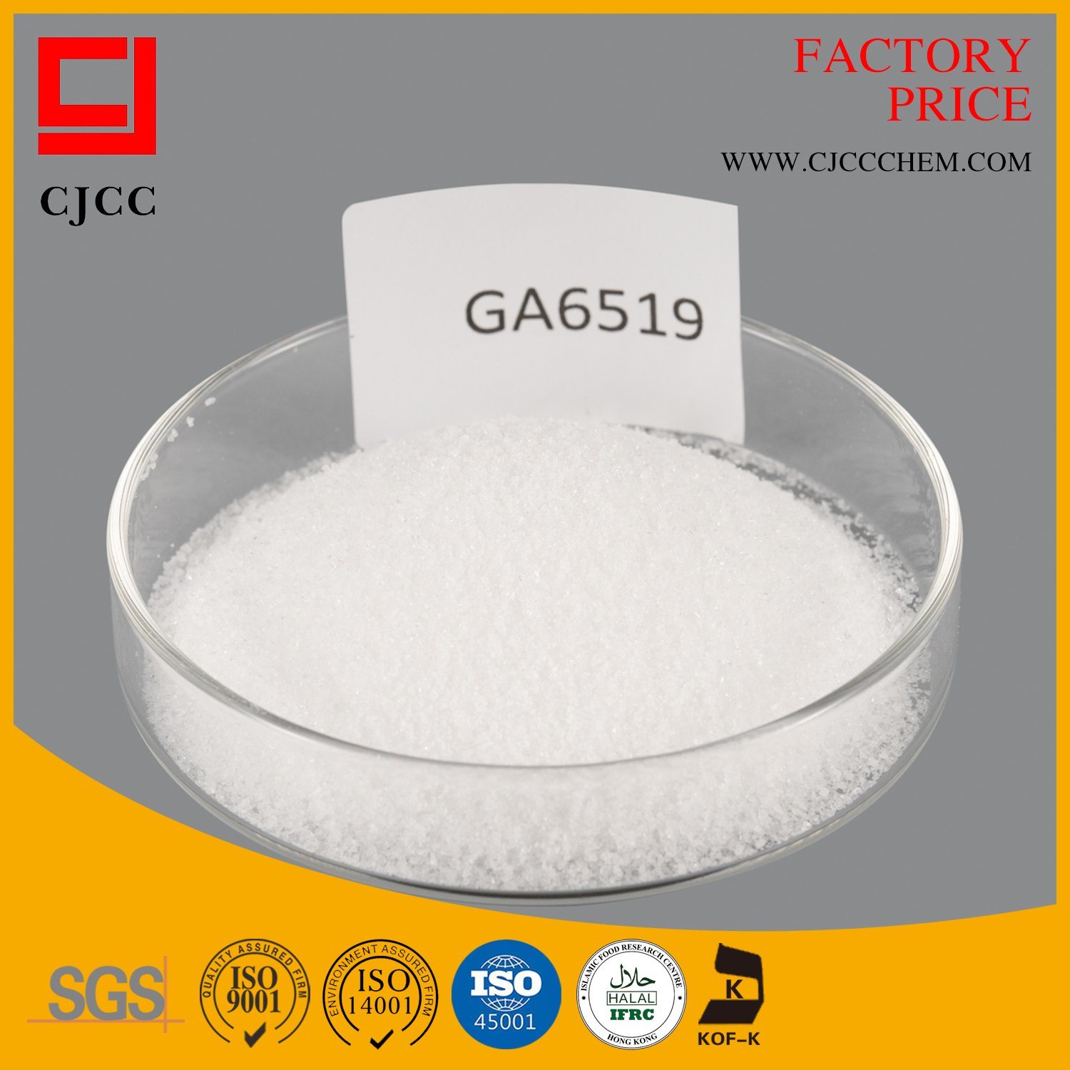 Polyacrylamide Flocculant สำหรับการบำบัดน้ำเสียจากการก่อสร้าง