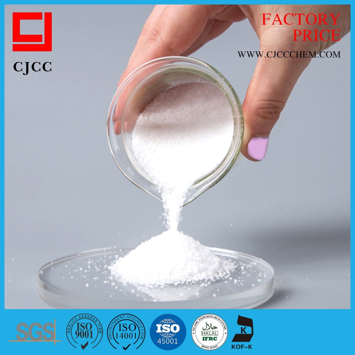 ตำแหน่งของ Anhui Jucheng Fine Chemical Co. , Ltd. ในอุตสาหกรรม polyacrylamide ของจีนคืออะไร?